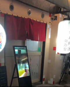 メニュー表示も簡単